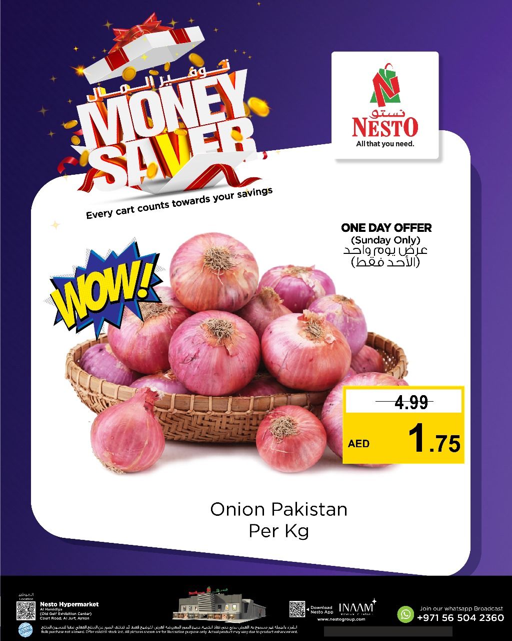 Sunset in the mountains - 0